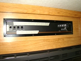 1997 FLEETWOOD DISCOVERY USED RV SALVAGE PARTS FOR SALE - VISONE RV 